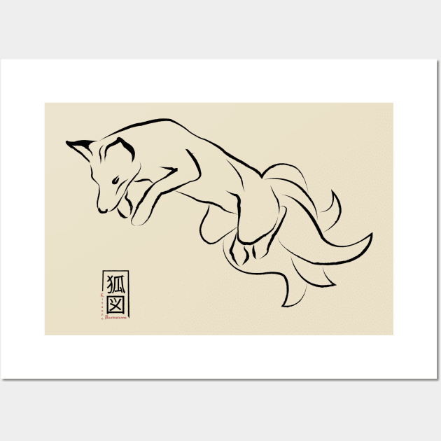 Leaping Kitsune Wall Art by KitsuneIllustrations